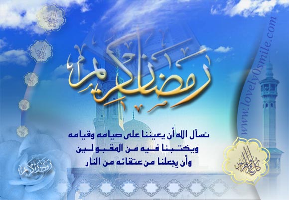 mobarakagazoan4.jpg - 44.75 kB 