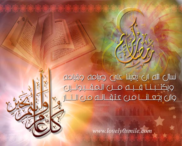 mobarakagazoan6.jpg - 55.48 kB 