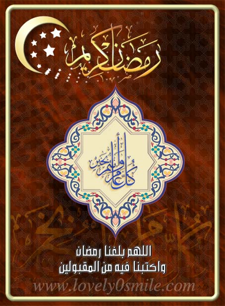 mobarakagazoan7.jpg - 79.26 kB 