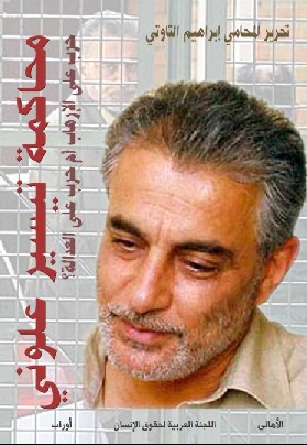 mohakametyseer.jpg - 41.69 kB 