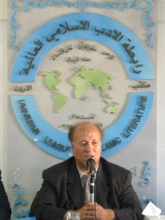 mosabaqa2.jpg - 24.12 kB 