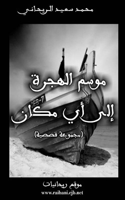 mousemhejra.jpg - 24.81 kB 