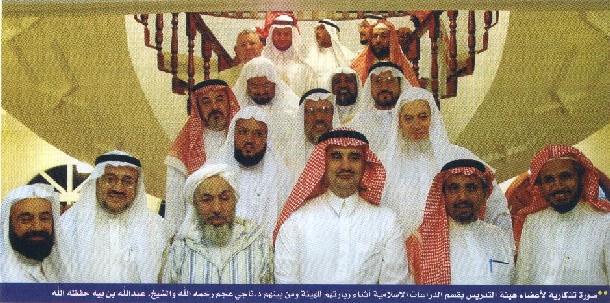 naji3ajm4.jpg - 96.46 kB 