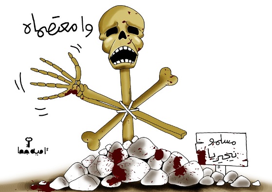 nayjerya3466.jpg - 66.06 kB 