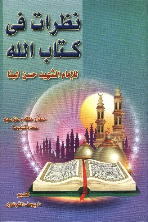 nazarat0507.jpg - 153.92 kB 