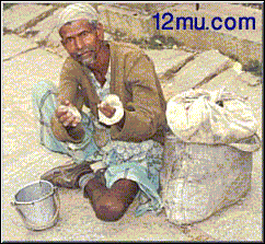 no-masare.gif - 27.59 kB 