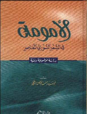 omoma.jpg - 47.00 kB 