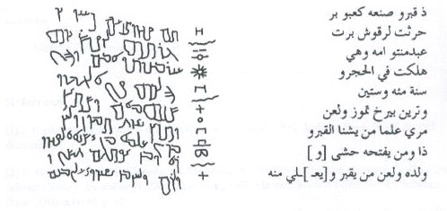ostora01020713.jpg - 33.57 kB 