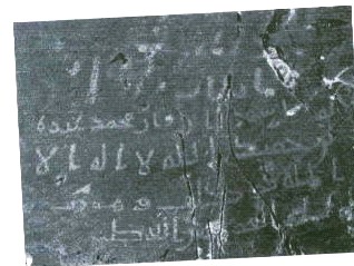 ostora01020717.jpg - 27.85 kB 