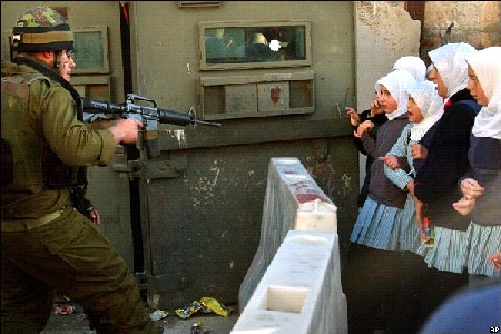 palistine1.jpg - 49.80 kB 