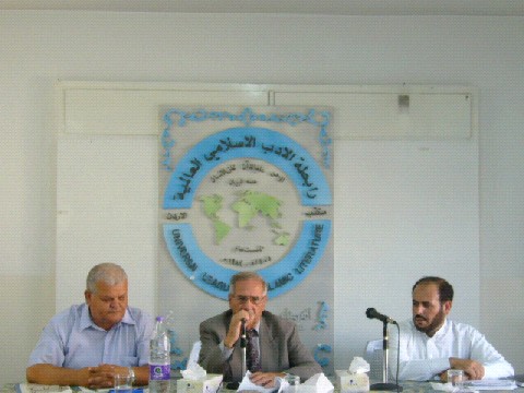 qera2atsh1.jpg - 44.23 kB 