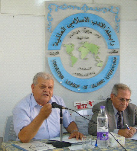 qera2atsh2.jpg - 72.25 kB 