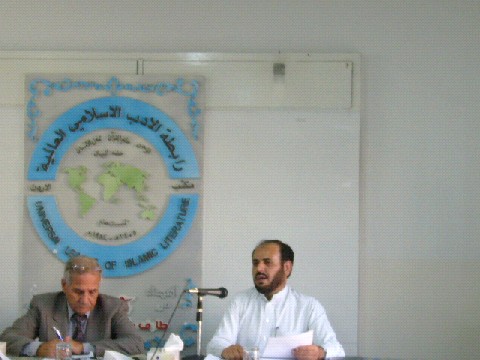 qera2atsh3.jpg - 41.46 kB 