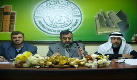 rabetatadabislami1228.JPG - 21.26 kB 