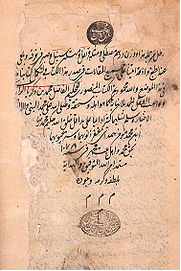 razi357.png - 125.54 kB 