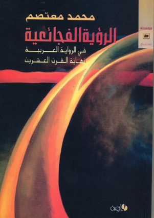 ro2yafoja2e3ya254.jpg - 87.71 kB 