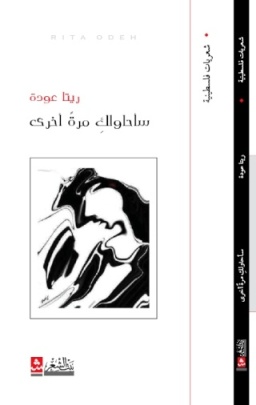 saohal336.jpg - 21.69 kB 
