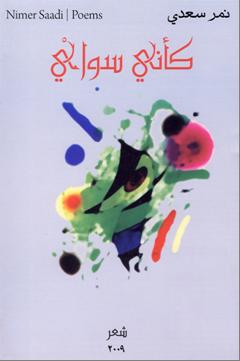 sewai312.JPG - 11.63 kB 