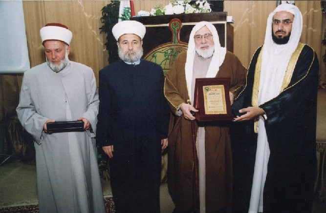 shawish-dar-alftwa1.jpg - 73.33 kB 