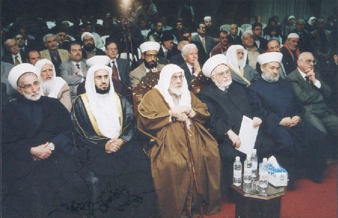 shawish-dar-alftwa2.jpg - 83.07 kB 