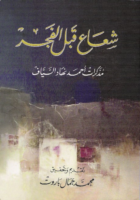 sho3a3kblfjr0507.jpg - 102.69 kB 
