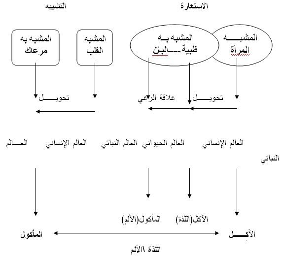 soltatro2ya05071.jpg - 35.74 kB 