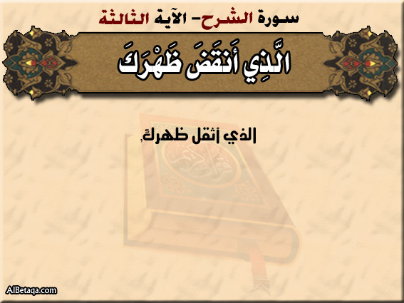 sortsharh3.jpg - 73.02 kB 