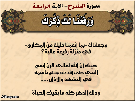 sortsharh4.jpg - 96.77 kB 