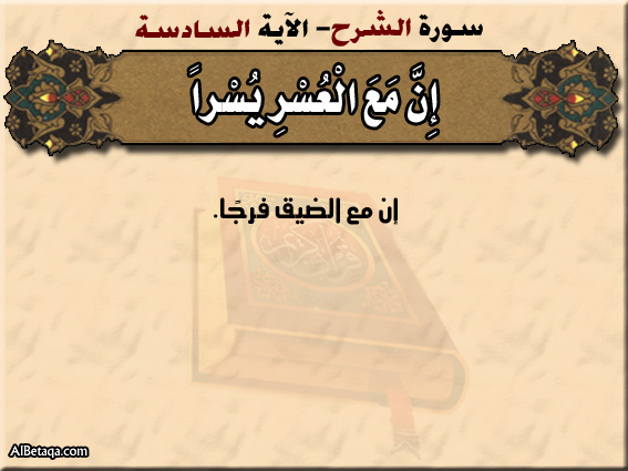 sortsharh7.jpg - 72.86 kB 
