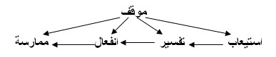 tabarog.jpg - 6.22 kB 