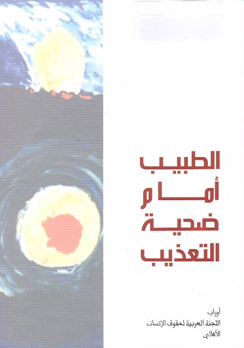 tabebamamda7eat0207.jpg - 64.48 kB 