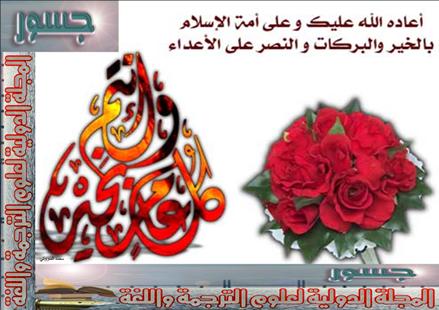 tahani2271.jpg - 31.44 kB 
