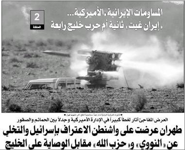 tahran2250.JPG - 29.01 kB 