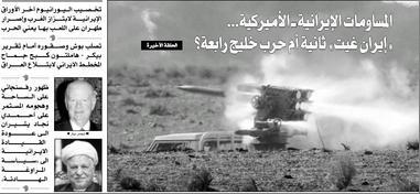 tahran3250.JPG - 17.80 kB 
