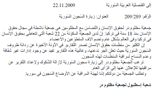 taqrer3925.png - 116.66 kB 
