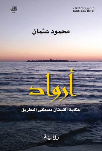 clip_image002_4f3aa.jpg