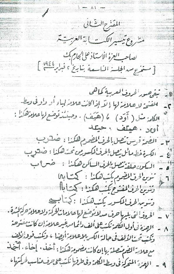 clip_image002_c3d24.jpg