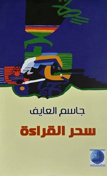 clip_image002_d23b0.jpg