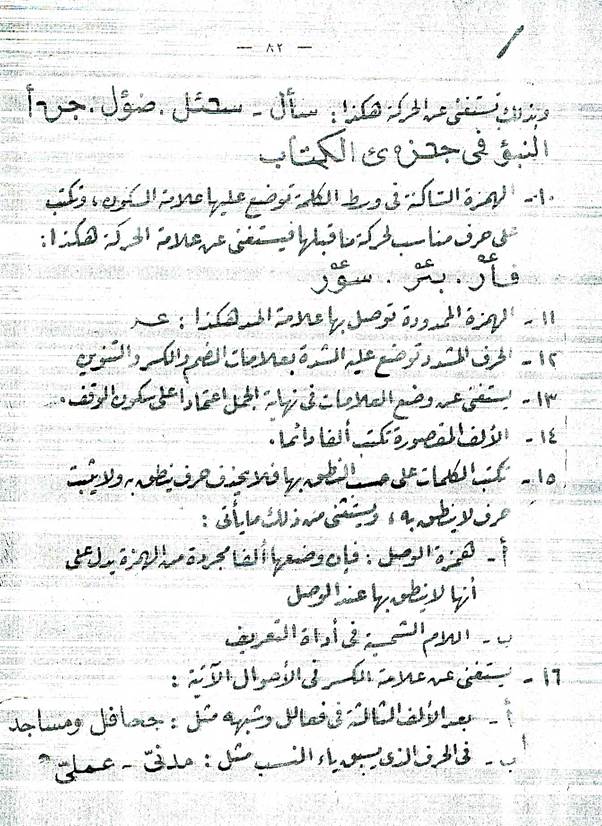 clip_image004_2c5ab.jpg