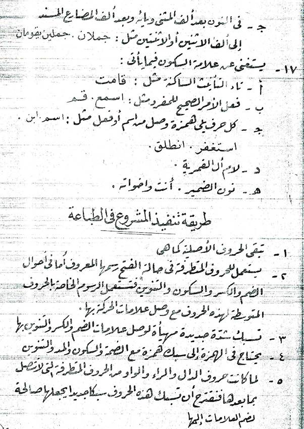clip_image006_16287.jpg