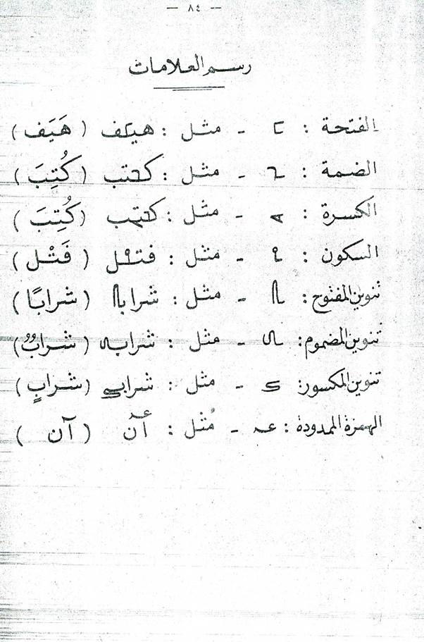 clip_image008_c071c.jpg