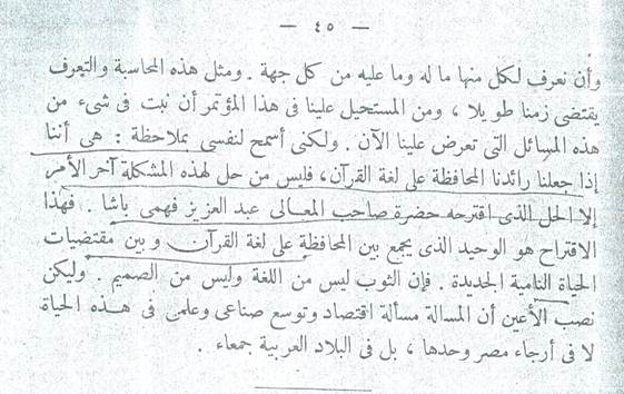 clip_image012_c52b5.jpg